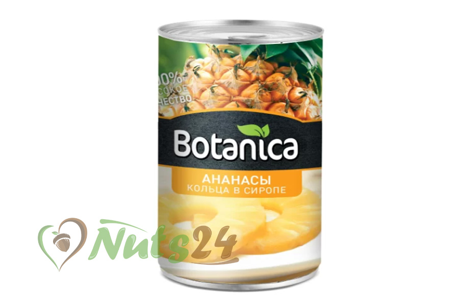 Ананас кусочки в сиропе "Botanica" 580 мл